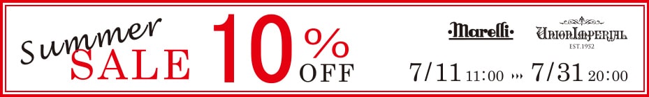 SUMMER SALE! ALL 10%OFF