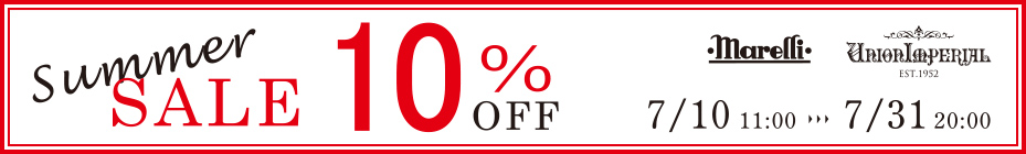 SUMMER SALE! ALL10% OFF